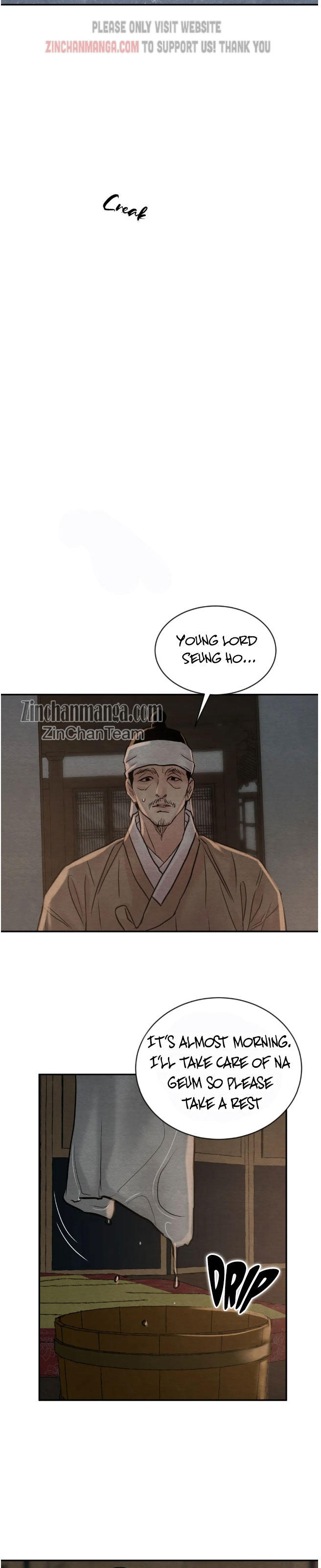 read Painter of The Night Chapter 105 online