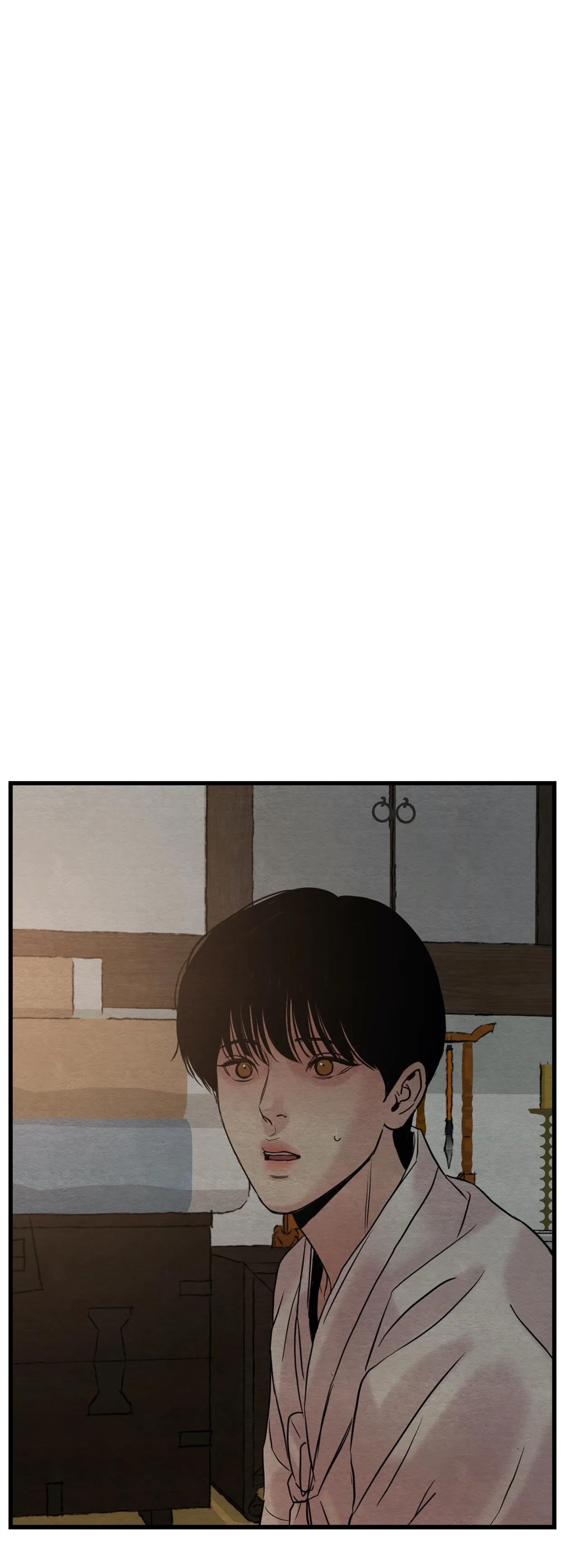 read Painter of The Night Chapter 48 online