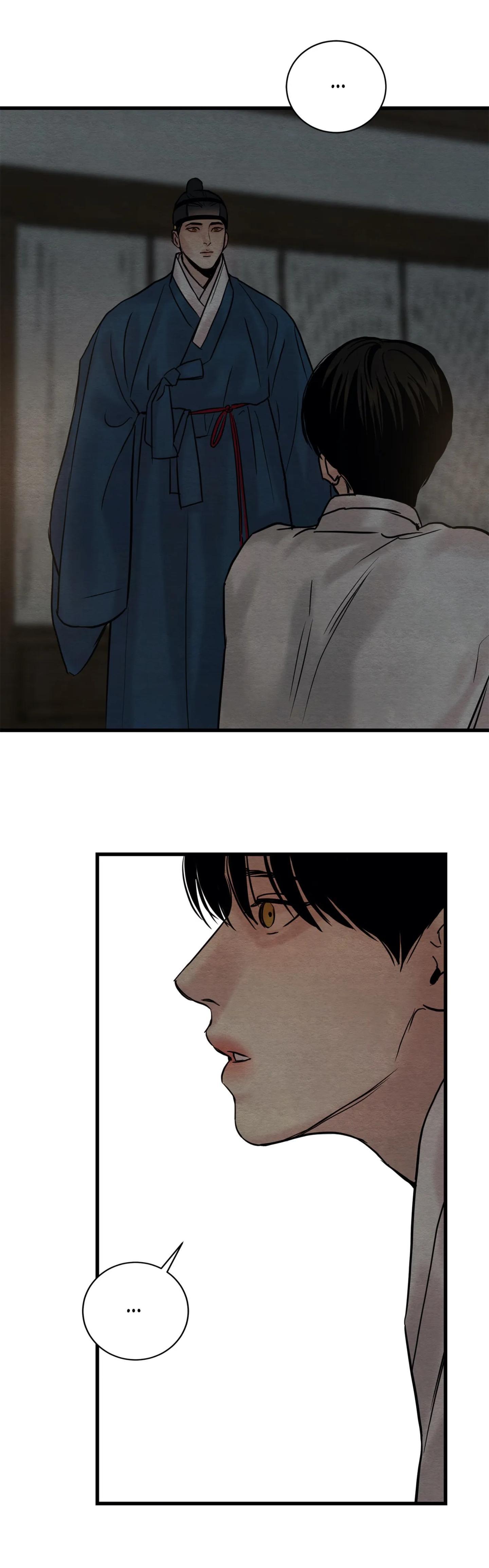 read Painter of The Night Chapter 48 online