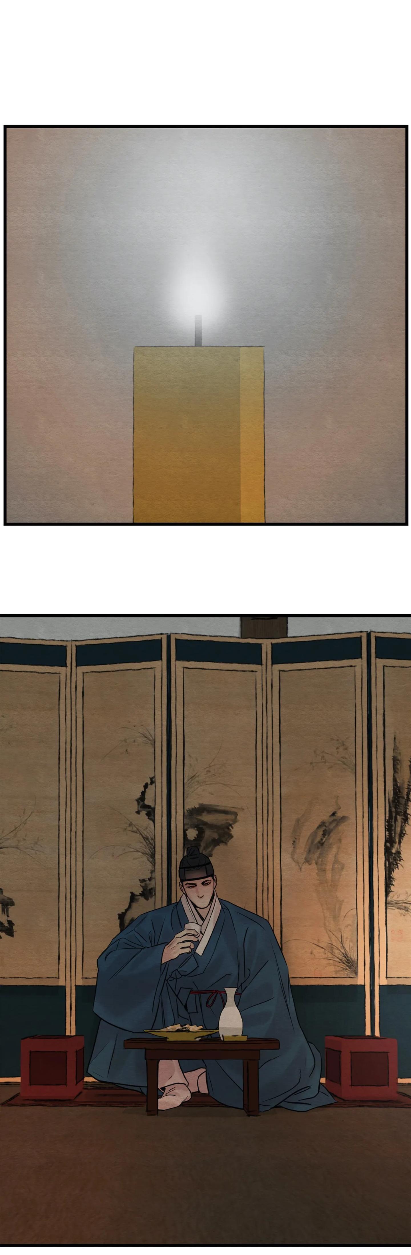 read Painter of The Night Chapter 48 online