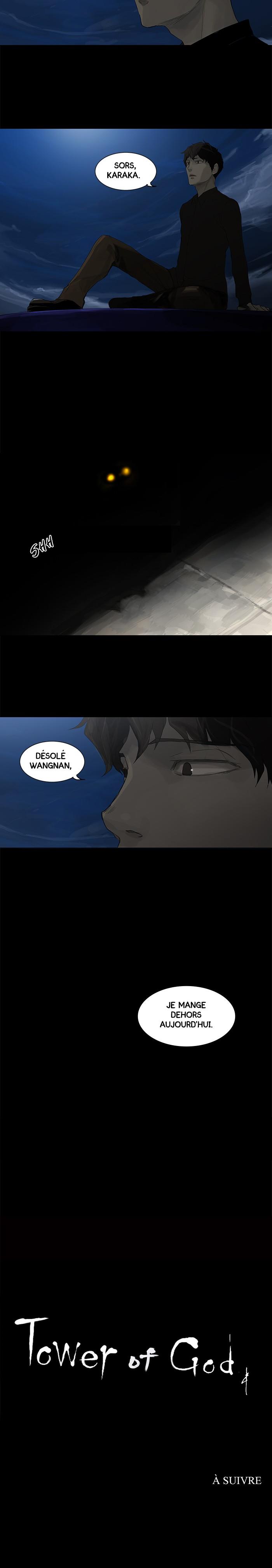 Tower of God Scan Chapitre 112 Lecture en ligne,Tower of God Scan Chapitre 112 Tower of God Scan Chapitre 112, lire Tower of God Scan Chapitre 112,Tower of God Scan Chapitre 112 manga,anime-sama, Sushi-Scan, Tower of God chapitres, Tower of God dernier chapitre, Tower of God en ligne, Tower of God lecture gratuite, Tower of God manga, Tower of God manga en ligne, Tower of God scans, Tower of God scans bruts, Tower of God traductions de fans, Tower of God webtoon