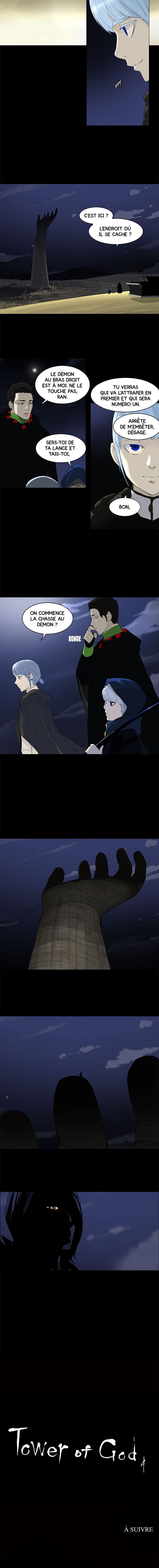 Tower of God Scan Chapitre 121, lire Tower of God Scan Chapitre 121,Tower of God Scan Chapitre 121 manga,anime-sama, Sushi-Scan, Tower of God chapitres, Tower of God dernier chapitre, Tower of God en ligne, Tower of God lecture gratuite, Tower of God manga, Tower of God manga en ligne, Tower of God scans, Tower of God scans bruts, Tower of God traductions de fans, Tower of God webtoon