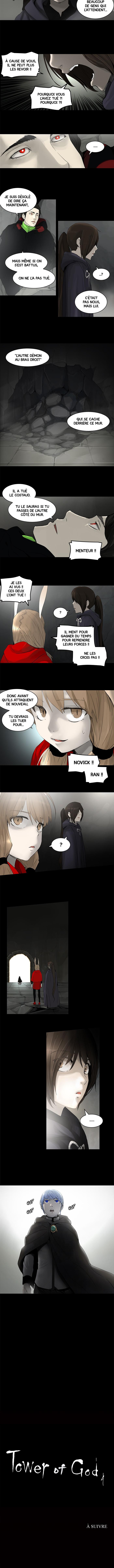 Tower of God Scan Chapitre 127 Lecture en ligne,Tower of God Scan Chapitre 127 Tower of God Scan Chapitre 127, lire Tower of God Scan Chapitre 127,Tower of God Scan Chapitre 127 manga,anime-sama, Sushi-Scan, Tower of God chapitres, Tower of God dernier chapitre, Tower of God en ligne, Tower of God lecture gratuite, Tower of God manga, Tower of God manga en ligne, Tower of God scans, Tower of God scans bruts, Tower of God traductions de fans, Tower of God webtoon