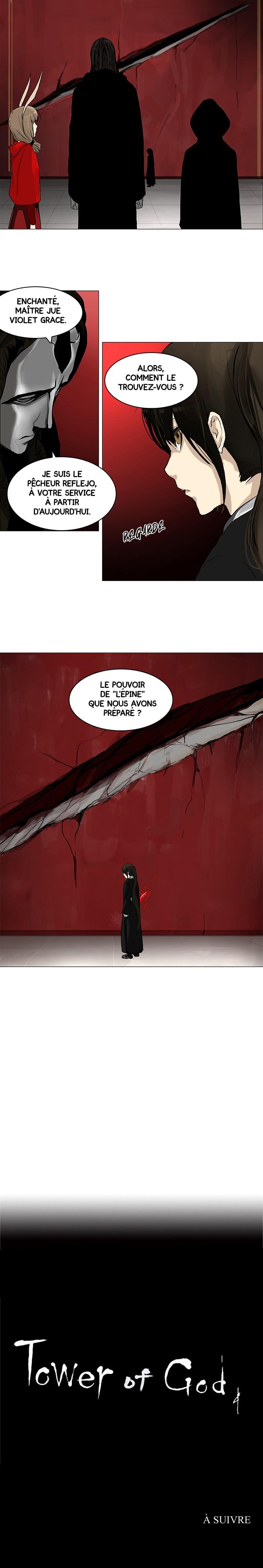 Tower of God Scan Chapitre 132, lire Tower of God Scan Chapitre 132,Tower of God Scan Chapitre 132 manga,anime-sama, Sushi-Scan, Tower of God chapitres, Tower of God dernier chapitre, Tower of God en ligne, Tower of God lecture gratuite, Tower of God manga, Tower of God manga en ligne, Tower of God scans, Tower of God scans bruts, Tower of God traductions de fans, Tower of God webtoon