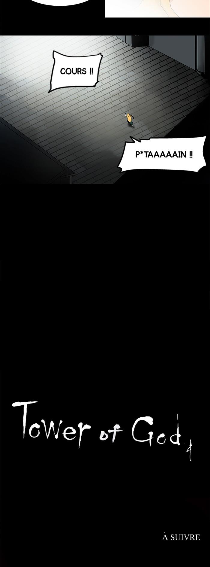 Tower of God Scan Chapitre 137 Lecture en ligne,Tower of God Scan Chapitre 137 Tower of God Scan Chapitre 137, lire Tower of God Scan Chapitre 137,Tower of God Scan Chapitre 137 manga,anime-sama, Sushi-Scan, Tower of God chapitres, Tower of God dernier chapitre, Tower of God en ligne, Tower of God lecture gratuite, Tower of God manga, Tower of God manga en ligne, Tower of God scans, Tower of God scans bruts, Tower of God traductions de fans, Tower of God webtoon