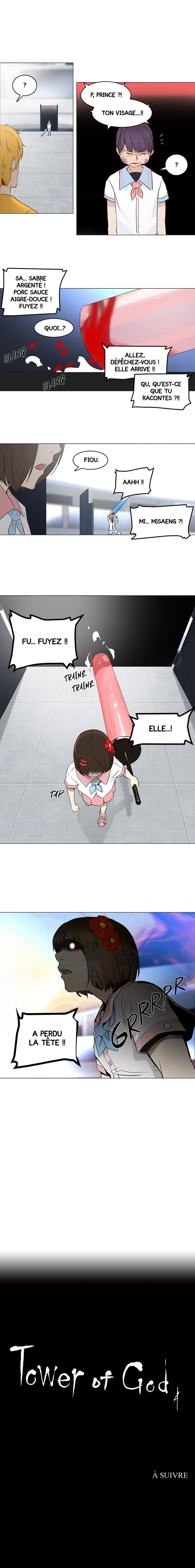 Tower of God Scan Chapitre 147 Lecture en ligne,Tower of God Scan Chapitre 147 Tower of God Scan Chapitre 147, lire Tower of God Scan Chapitre 147,Tower of God Scan Chapitre 147 manga,anime-sama, Sushi-Scan, Tower of God chapitres, Tower of God dernier chapitre, Tower of God en ligne, Tower of God lecture gratuite, Tower of God manga, Tower of God manga en ligne, Tower of God scans, Tower of God scans bruts, Tower of God traductions de fans, Tower of God webtoon
