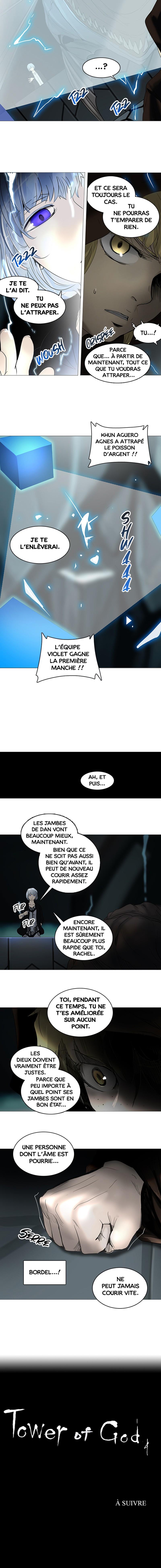 Tower of God Scan Chapitre 251, lire Tower of God Scan Chapitre 251,Tower of God Scan Chapitre 251 manga,anime-sama, Sushi-Scan, Tower of God chapitres, Tower of God dernier chapitre, Tower of God en ligne, Tower of God lecture gratuite, Tower of God manga, Tower of God manga en ligne, Tower of God scans, Tower of God scans bruts, Tower of God traductions de fans, Tower of God webtoon