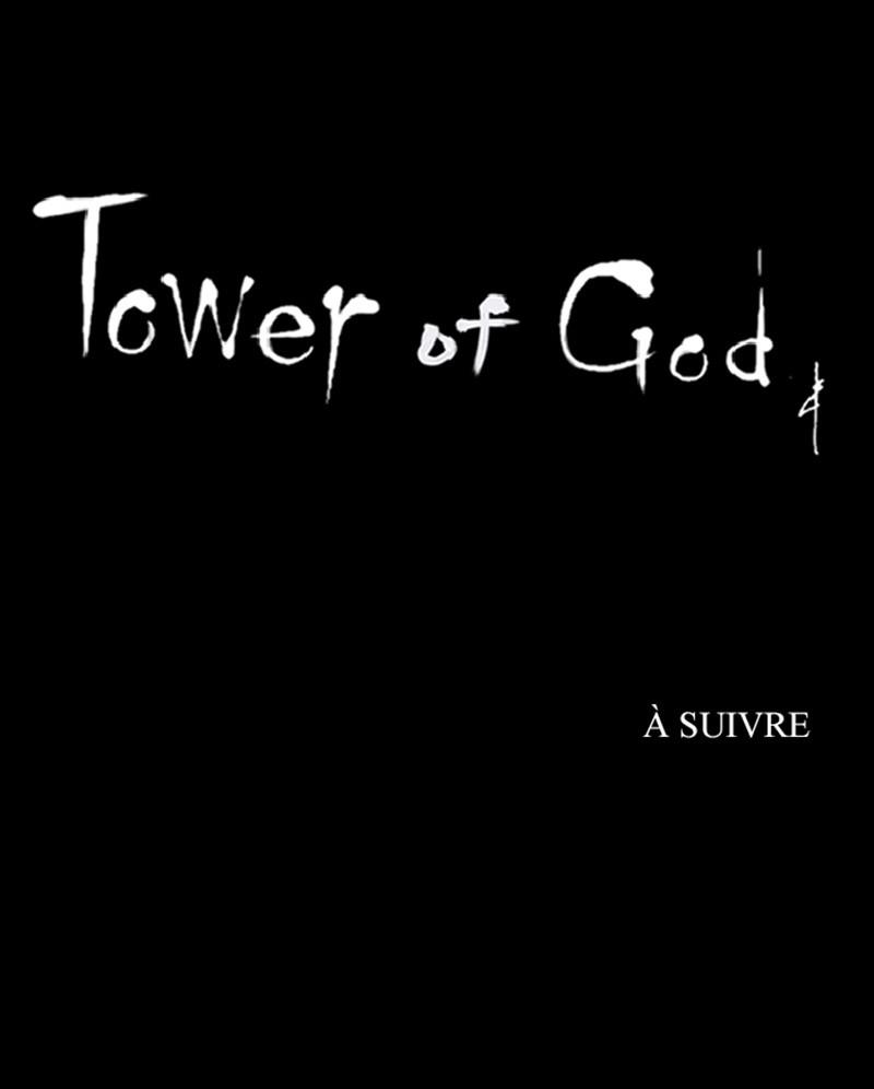Tower of God Scan Chapitre 255 Lecture en ligne,Tower of God Scan Chapitre 255 Tower of God Scan Chapitre 255, lire Tower of God Scan Chapitre 255,Tower of God Scan Chapitre 255 manga,anime-sama, Sushi-Scan, Tower of God chapitres, Tower of God dernier chapitre, Tower of God en ligne, Tower of God lecture gratuite, Tower of God manga, Tower of God manga en ligne, Tower of God scans, Tower of God scans bruts, Tower of God traductions de fans, Tower of God webtoon