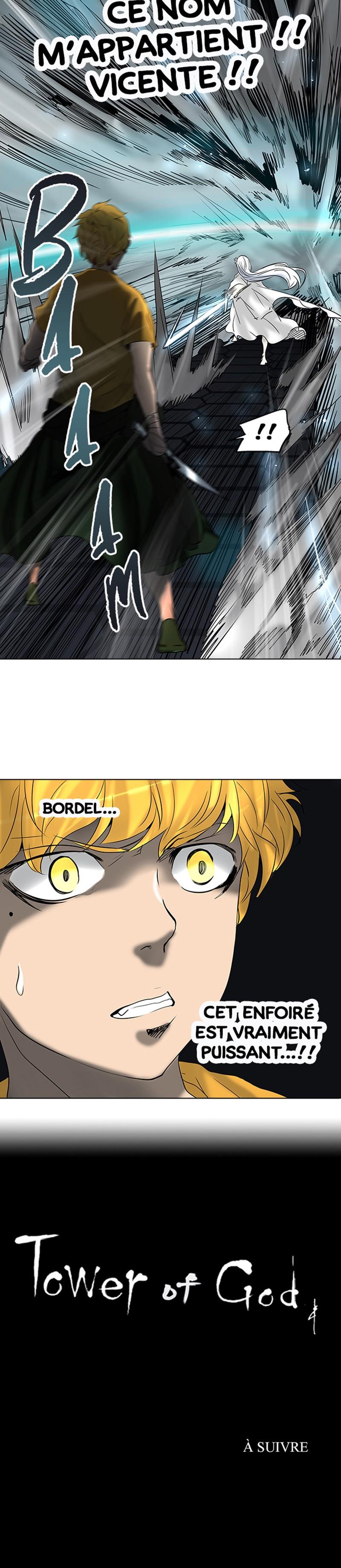 Tower of God Scan Chapitre 258 Lecture en ligne,Tower of God Scan Chapitre 258 Tower of God Scan Chapitre 258, lire Tower of God Scan Chapitre 258,Tower of God Scan Chapitre 258 manga,anime-sama, Sushi-Scan, Tower of God chapitres, Tower of God dernier chapitre, Tower of God en ligne, Tower of God lecture gratuite, Tower of God manga, Tower of God manga en ligne, Tower of God scans, Tower of God scans bruts, Tower of God traductions de fans, Tower of God webtoon