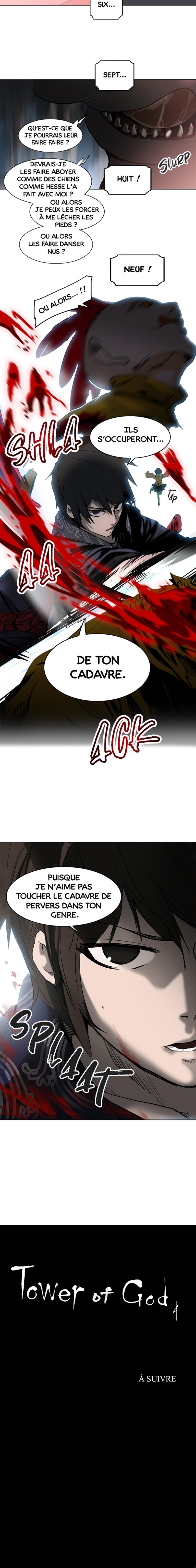 Tower of God Scan Chapitre 278 Lecture en ligne,Tower of God Scan Chapitre 278 Tower of God Scan Chapitre 278, lire Tower of God Scan Chapitre 278,Tower of God Scan Chapitre 278 manga,anime-sama, Sushi-Scan, Tower of God chapitres, Tower of God dernier chapitre, Tower of God en ligne, Tower of God lecture gratuite, Tower of God manga, Tower of God manga en ligne, Tower of God scans, Tower of God scans bruts, Tower of God traductions de fans, Tower of God webtoon