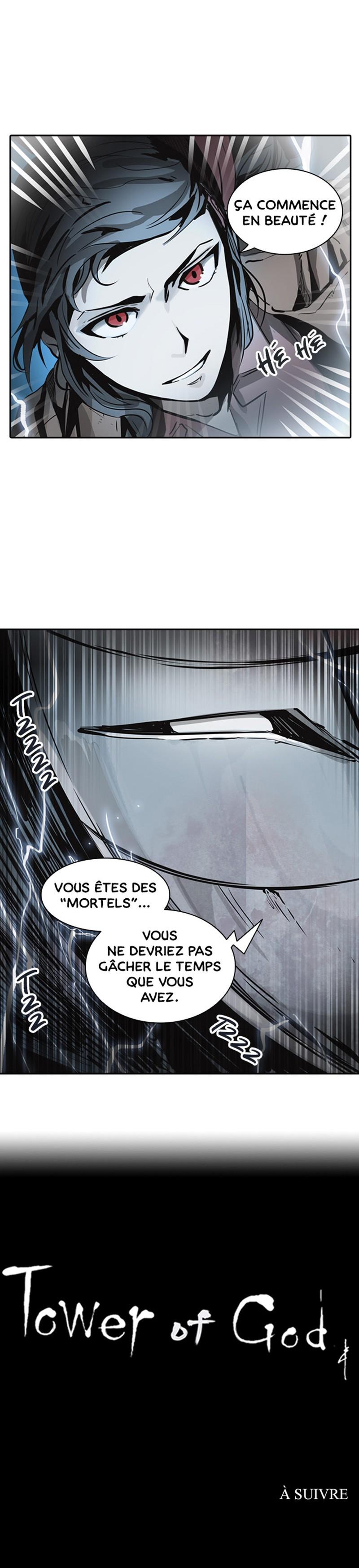 Tower of God Scan Chapitre 319 Lecture en ligne,Tower of God Scan Chapitre 319 Tower of God Scan Chapitre 319, lire Tower of God Scan Chapitre 319,Tower of God Scan Chapitre 319 manga,anime-sama, Sushi-Scan, Tower of God chapitres, Tower of God dernier chapitre, Tower of God en ligne, Tower of God lecture gratuite, Tower of God manga, Tower of God manga en ligne, Tower of God scans, Tower of God scans bruts, Tower of God traductions de fans, Tower of God webtoon