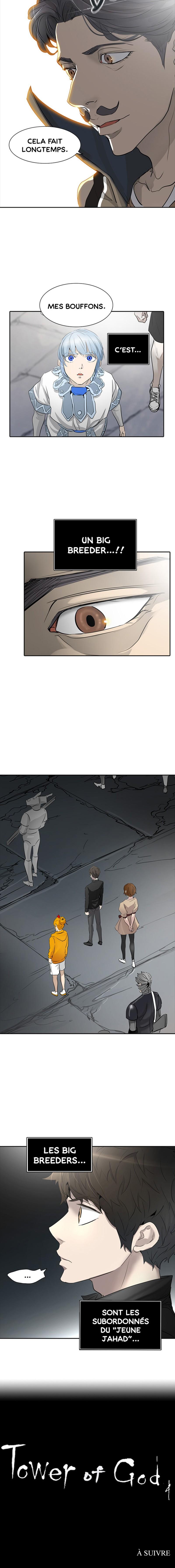 Tower of God Scan Chapitre 348, lire Tower of God Scan Chapitre 348,Tower of God Scan Chapitre 348 manga,anime-sama, Sushi-Scan, Tower of God chapitres, Tower of God dernier chapitre, Tower of God en ligne, Tower of God lecture gratuite, Tower of God manga, Tower of God manga en ligne, Tower of God scans, Tower of God scans bruts, Tower of God traductions de fans, Tower of God webtoon
