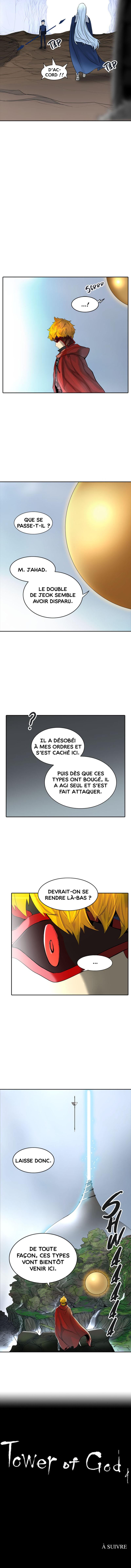 Tower of God Scan Chapitre 367 Lecture en ligne,Tower of God Scan Chapitre 367 Tower of God Scan Chapitre 367, lire Tower of God Scan Chapitre 367,Tower of God Scan Chapitre 367 manga,anime-sama, Sushi-Scan, Tower of God chapitres, Tower of God dernier chapitre, Tower of God en ligne, Tower of God lecture gratuite, Tower of God manga, Tower of God manga en ligne, Tower of God scans, Tower of God scans bruts, Tower of God traductions de fans, Tower of God webtoon