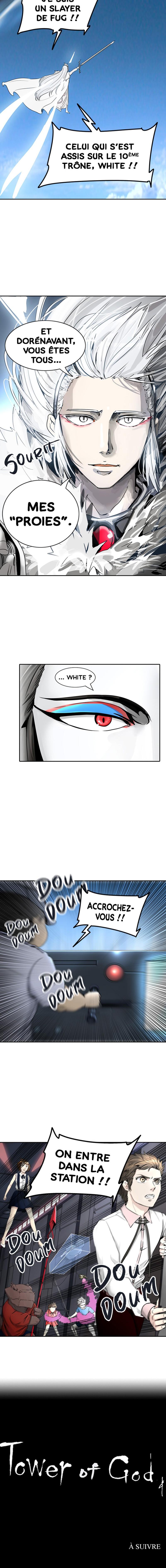 Tower of God Scan Chapitre 395, lire Tower of God Scan Chapitre 395,Tower of God Scan Chapitre 395 manga,anime-sama, Sushi-Scan, Tower of God chapitres, Tower of God dernier chapitre, Tower of God en ligne, Tower of God lecture gratuite, Tower of God manga, Tower of God manga en ligne, Tower of God scans, Tower of God scans bruts, Tower of God traductions de fans, Tower of God webtoon