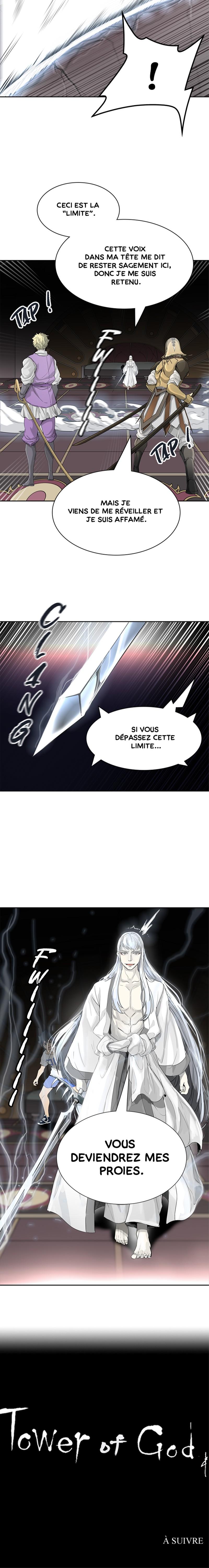 Tower of God Scan Chapitre 442, lire Tower of God Scan Chapitre 442,Tower of God Scan Chapitre 442 manga,anime-sama, Sushi-Scan, Tower of God chapitres, Tower of God dernier chapitre, Tower of God en ligne, Tower of God lecture gratuite, Tower of God manga, Tower of God manga en ligne, Tower of God scans, Tower of God scans bruts, Tower of God traductions de fans, Tower of God webtoon