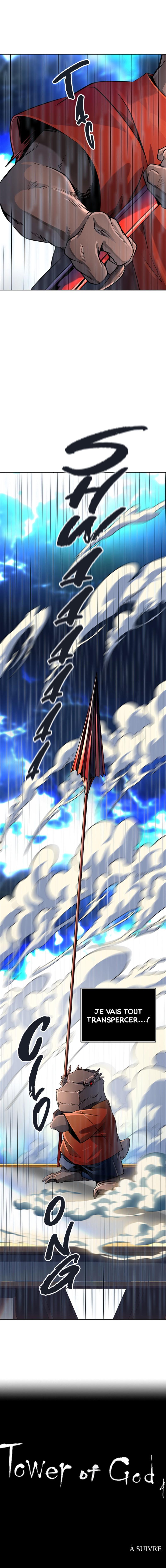 Tower of God Scan Chapitre 509, lire Tower of God Scan Chapitre 509,Tower of God Scan Chapitre 509 manga,anime-sama, Sushi-Scan, Tower of God chapitres, Tower of God dernier chapitre, Tower of God en ligne, Tower of God lecture gratuite, Tower of God manga, Tower of God manga en ligne, Tower of God scans, Tower of God scans bruts, Tower of God traductions de fans, Tower of God webtoon