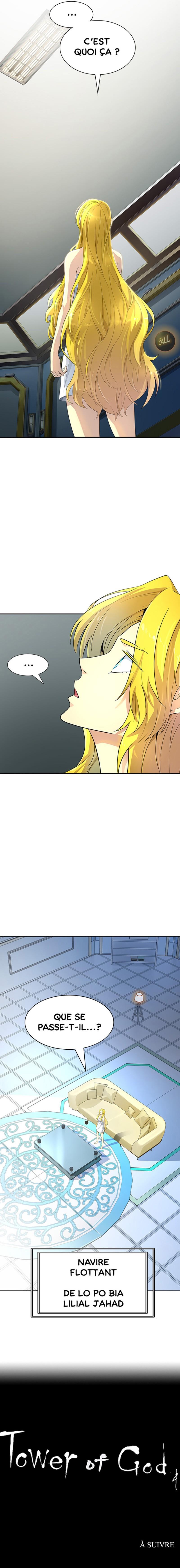 Tower of God Scan Chapitre 542, lire Tower of God Scan Chapitre 542,Tower of God Scan Chapitre 542 manga,anime-sama, Sushi-Scan, Tower of God chapitres, Tower of God dernier chapitre, Tower of God en ligne, Tower of God lecture gratuite, Tower of God manga, Tower of God manga en ligne, Tower of God scans, Tower of God scans bruts, Tower of God traductions de fans, Tower of God webtoon