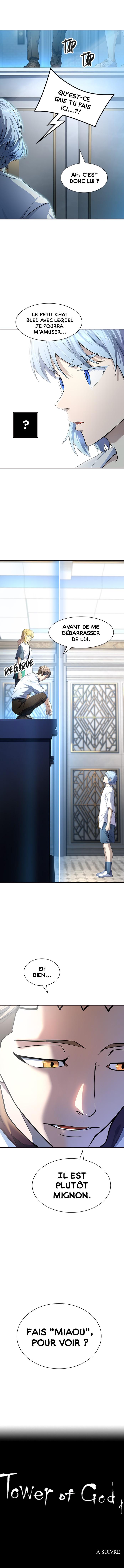 Tower of God Scan Chapitre 547 Lecture en ligne,Tower of God Scan Chapitre 547 Tower of God Scan Chapitre 547, lire Tower of God Scan Chapitre 547,Tower of God Scan Chapitre 547 manga,anime-sama, Sushi-Scan, Tower of God chapitres, Tower of God dernier chapitre, Tower of God en ligne, Tower of God lecture gratuite, Tower of God manga, Tower of God manga en ligne, Tower of God scans, Tower of God scans bruts, Tower of God traductions de fans, Tower of God webtoon