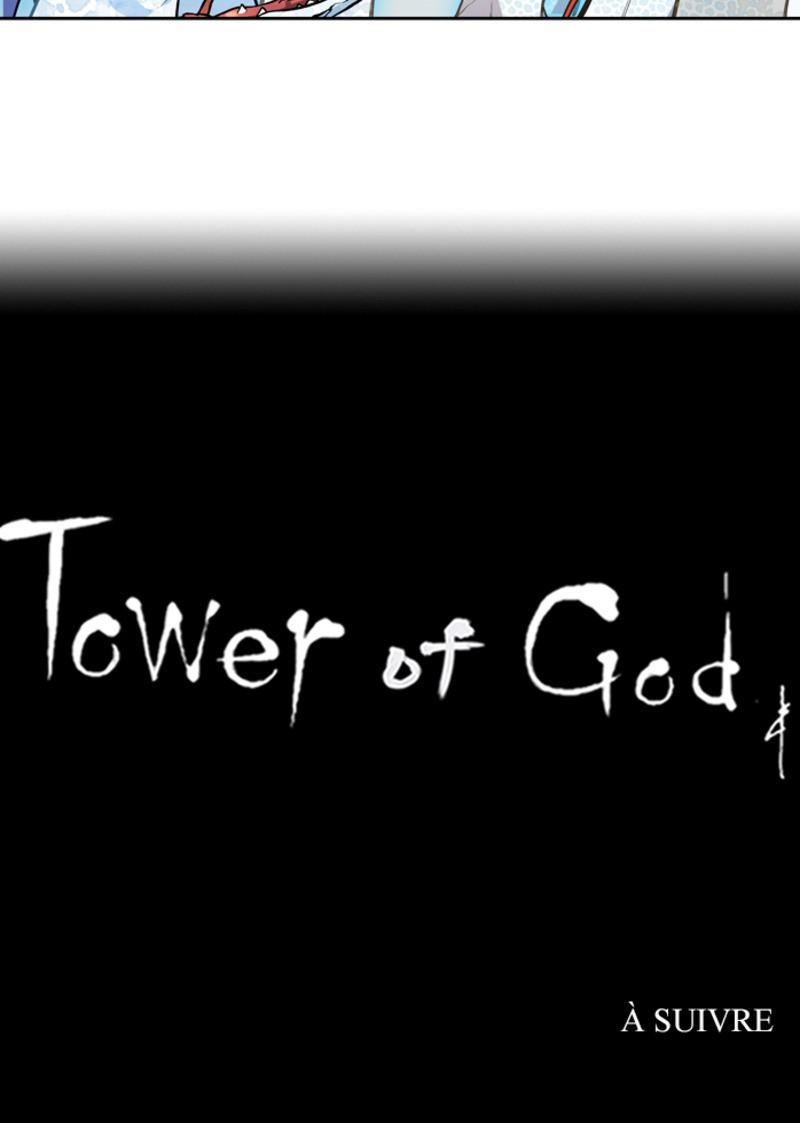 Tower of God Scan Chapitre 555 Lecture en ligne,Tower of God Scan Chapitre 555 Tower of God Scan Chapitre 555, lire Tower of God Scan Chapitre 555,Tower of God Scan Chapitre 555 manga,anime-sama, Sushi-Scan, Tower of God chapitres, Tower of God dernier chapitre, Tower of God en ligne, Tower of God lecture gratuite, Tower of God manga, Tower of God manga en ligne, Tower of God scans, Tower of God scans bruts, Tower of God traductions de fans, Tower of God webtoon