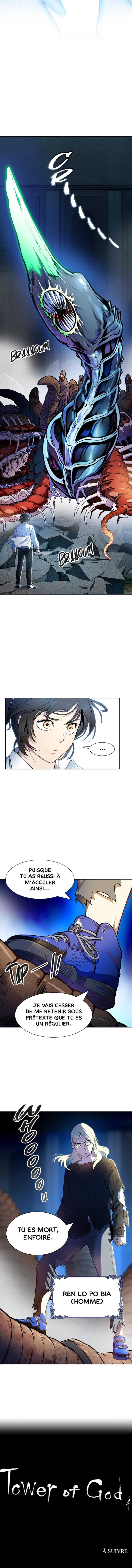 Tower of God Scan Chapitre 558 Lecture en ligne,Tower of God Scan Chapitre 558 Tower of God Scan Chapitre 558, lire Tower of God Scan Chapitre 558,Tower of God Scan Chapitre 558 manga,anime-sama, Sushi-Scan, Tower of God chapitres, Tower of God dernier chapitre, Tower of God en ligne, Tower of God lecture gratuite, Tower of God manga, Tower of God manga en ligne, Tower of God scans, Tower of God scans bruts, Tower of God traductions de fans, Tower of God webtoon