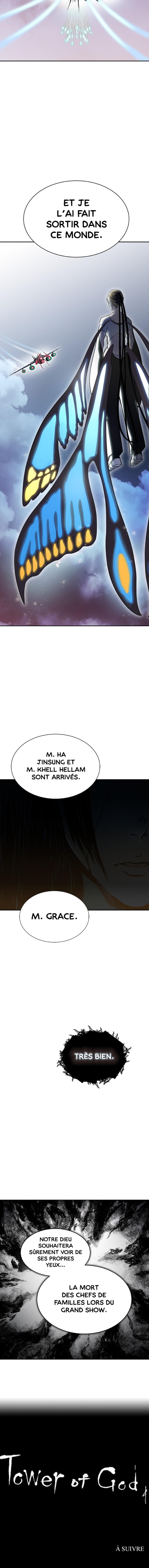 Tower of God Scan Chapitre 587 Lecture en ligne,Tower of God Scan Chapitre 587 Tower of God Scan Chapitre 587, lire Tower of God Scan Chapitre 587,Tower of God Scan Chapitre 587 manga,anime-sama, Sushi-Scan, Tower of God chapitres, Tower of God dernier chapitre, Tower of God en ligne, Tower of God lecture gratuite, Tower of God manga, Tower of God manga en ligne, Tower of God scans, Tower of God scans bruts, Tower of God traductions de fans, Tower of God webtoon