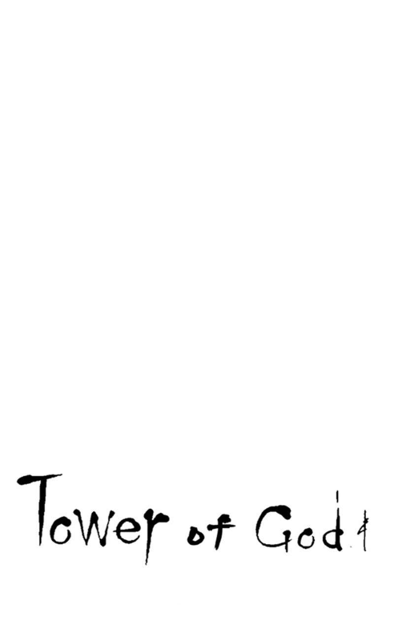 Tower of God Scan Chapitre 603, lire Tower of God Scan Chapitre 603,Tower of God Scan Chapitre 603 manga,anime-sama, Sushi-Scan, Tower of God chapitres, Tower of God dernier chapitre, Tower of God en ligne, Tower of God lecture gratuite, Tower of God manga, Tower of God manga en ligne, Tower of God scans, Tower of God scans bruts, Tower of God traductions de fans, Tower of God webtoon