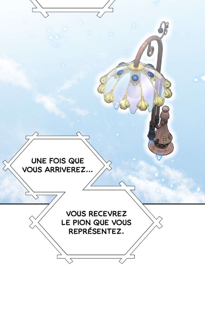 Tower of God Scan Chapitre 603, lire Tower of God Scan Chapitre 603,Tower of God Scan Chapitre 603 manga,anime-sama, Sushi-Scan, Tower of God chapitres, Tower of God dernier chapitre, Tower of God en ligne, Tower of God lecture gratuite, Tower of God manga, Tower of God manga en ligne, Tower of God scans, Tower of God scans bruts, Tower of God traductions de fans, Tower of God webtoon