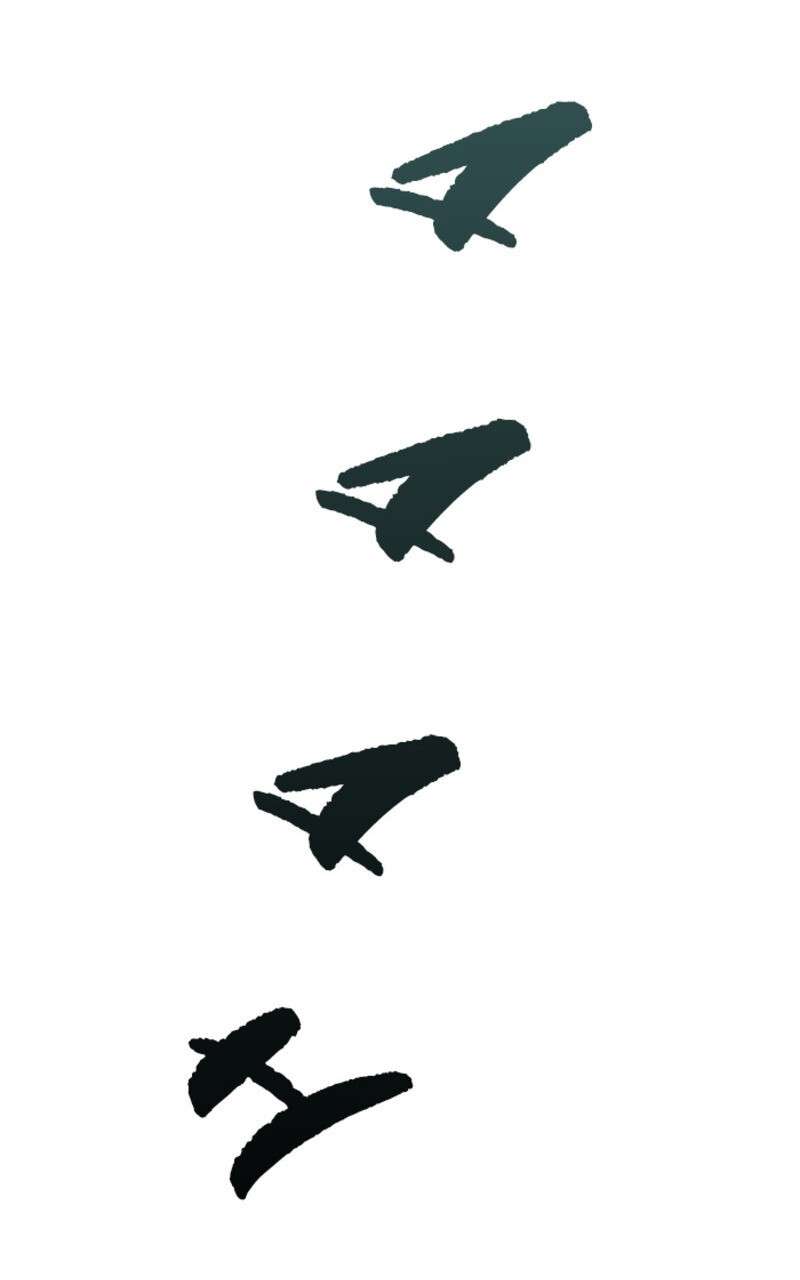 Tower of God Scan Chapitre 603, lire Tower of God Scan Chapitre 603,Tower of God Scan Chapitre 603 manga,anime-sama, Sushi-Scan, Tower of God chapitres, Tower of God dernier chapitre, Tower of God en ligne, Tower of God lecture gratuite, Tower of God manga, Tower of God manga en ligne, Tower of God scans, Tower of God scans bruts, Tower of God traductions de fans, Tower of God webtoon