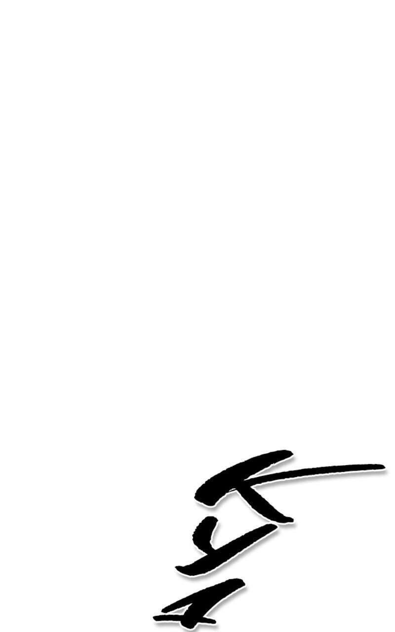 Tower of God Scan Chapitre 603, lire Tower of God Scan Chapitre 603,Tower of God Scan Chapitre 603 manga,anime-sama, Sushi-Scan, Tower of God chapitres, Tower of God dernier chapitre, Tower of God en ligne, Tower of God lecture gratuite, Tower of God manga, Tower of God manga en ligne, Tower of God scans, Tower of God scans bruts, Tower of God traductions de fans, Tower of God webtoon