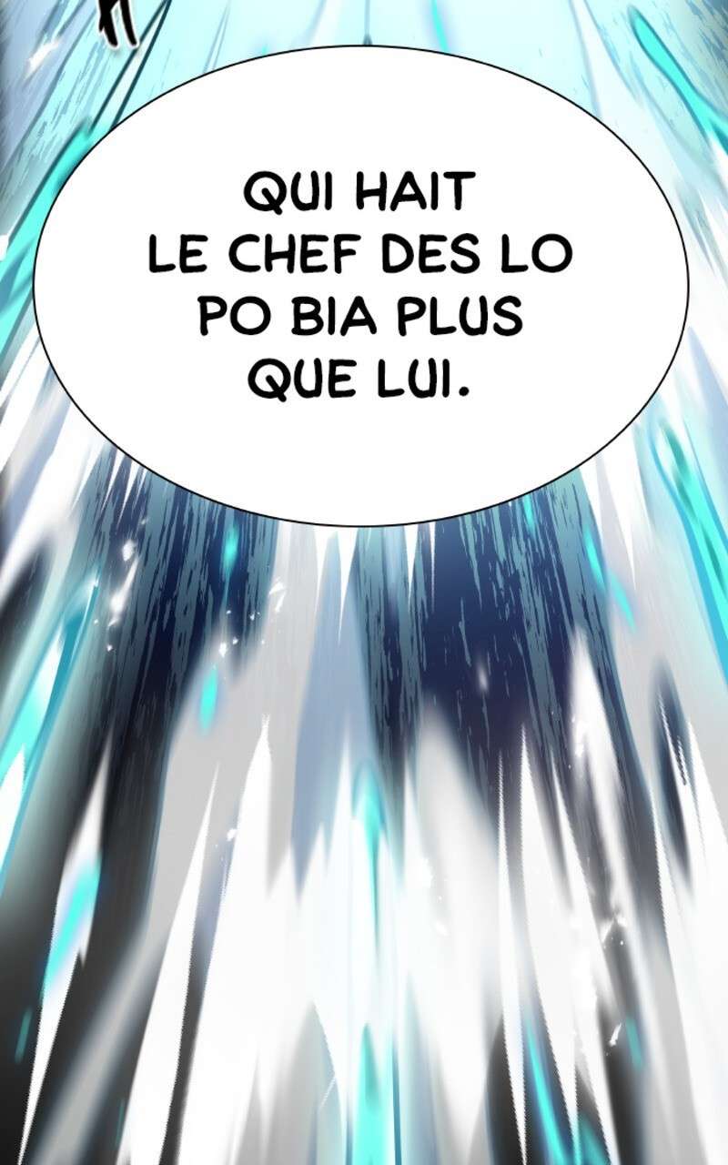 Tower of God Scan Chapitre 603, lire Tower of God Scan Chapitre 603,Tower of God Scan Chapitre 603 manga,anime-sama, Sushi-Scan, Tower of God chapitres, Tower of God dernier chapitre, Tower of God en ligne, Tower of God lecture gratuite, Tower of God manga, Tower of God manga en ligne, Tower of God scans, Tower of God scans bruts, Tower of God traductions de fans, Tower of God webtoon