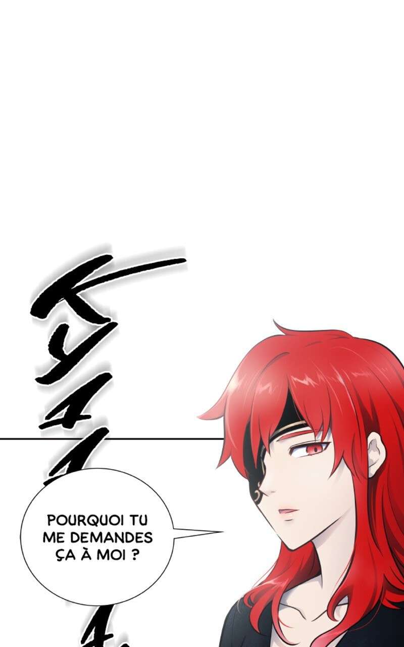 Tower of God Scan Chapitre 603, lire Tower of God Scan Chapitre 603,Tower of God Scan Chapitre 603 manga,anime-sama, Sushi-Scan, Tower of God chapitres, Tower of God dernier chapitre, Tower of God en ligne, Tower of God lecture gratuite, Tower of God manga, Tower of God manga en ligne, Tower of God scans, Tower of God scans bruts, Tower of God traductions de fans, Tower of God webtoon