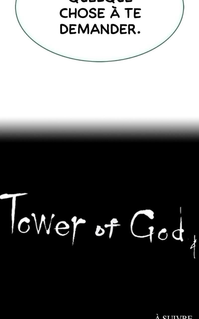 Tower of God Scan Chapitre 603, lire Tower of God Scan Chapitre 603,Tower of God Scan Chapitre 603 manga,anime-sama, Sushi-Scan, Tower of God chapitres, Tower of God dernier chapitre, Tower of God en ligne, Tower of God lecture gratuite, Tower of God manga, Tower of God manga en ligne, Tower of God scans, Tower of God scans bruts, Tower of God traductions de fans, Tower of God webtoon