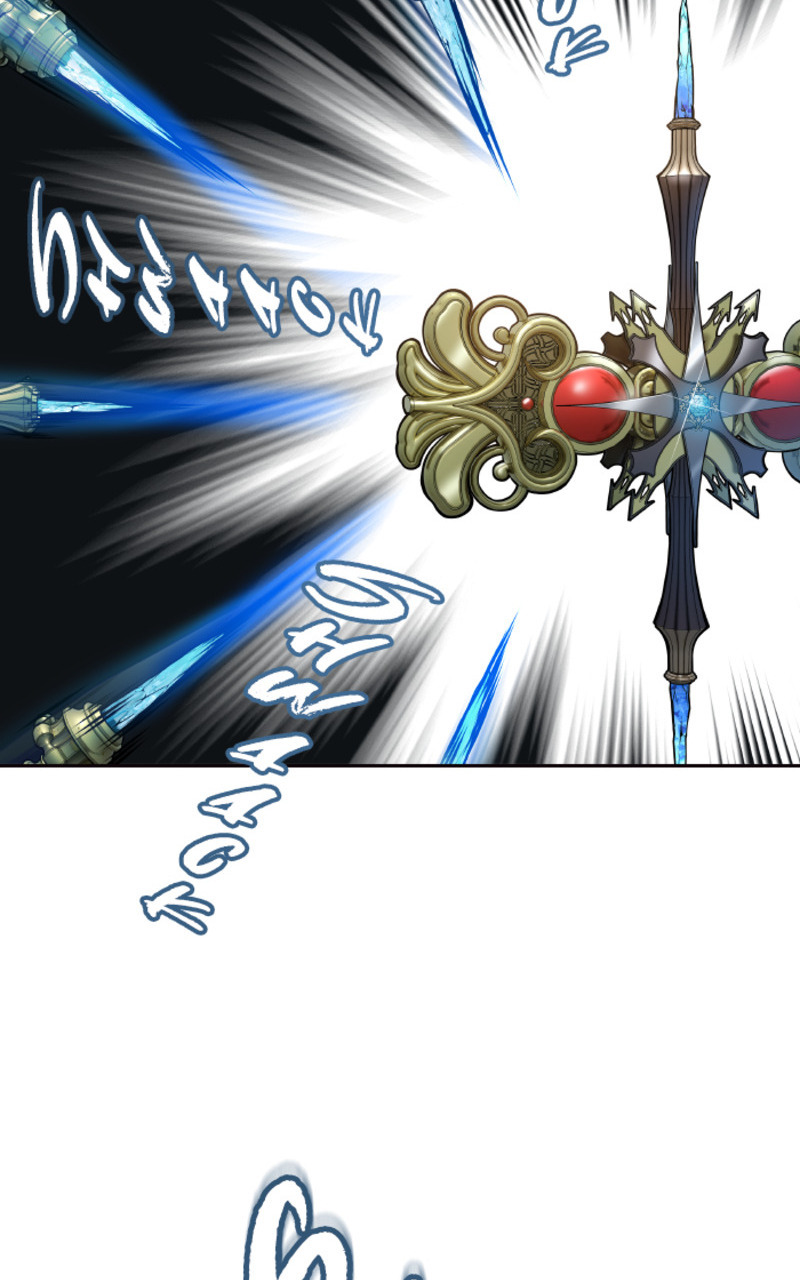 Tower of God Scan Chapitre 609 Lecture en ligne,Tower of God Scan Chapitre 609 Tower of God Scan Chapitre 609, lire Tower of God Scan Chapitre 609,Tower of God Scan Chapitre 609 manga,anime-sama, Sushi-Scan, Tower of God chapitres, Tower of God dernier chapitre, Tower of God en ligne, Tower of God lecture gratuite, Tower of God manga, Tower of God manga en ligne, Tower of God scans, Tower of God scans bruts, Tower of God traductions de fans, Tower of God webtoon