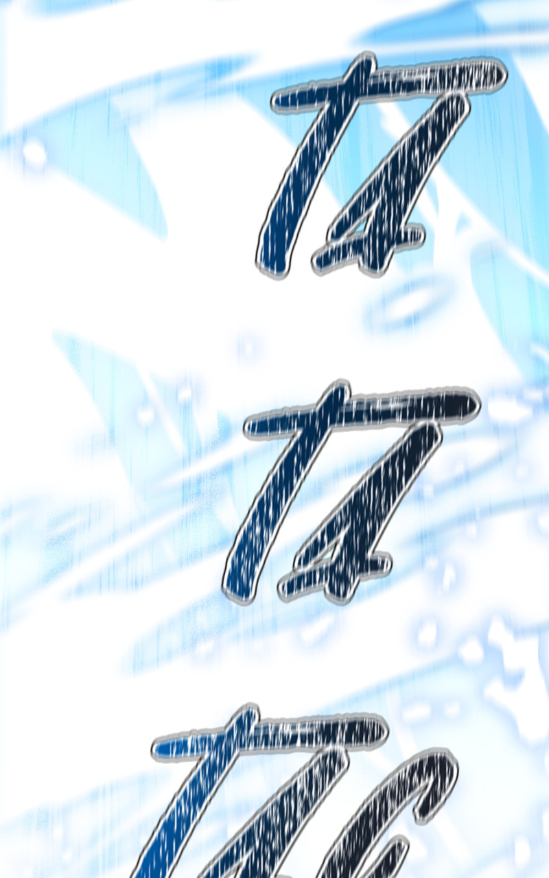 Tower of God Scan Chapitre 609 Lecture en ligne,Tower of God Scan Chapitre 609 Tower of God Scan Chapitre 609, lire Tower of God Scan Chapitre 609,Tower of God Scan Chapitre 609 manga,anime-sama, Sushi-Scan, Tower of God chapitres, Tower of God dernier chapitre, Tower of God en ligne, Tower of God lecture gratuite, Tower of God manga, Tower of God manga en ligne, Tower of God scans, Tower of God scans bruts, Tower of God traductions de fans, Tower of God webtoon