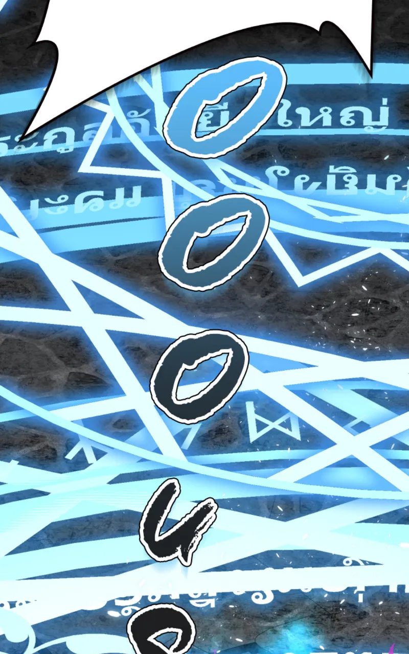 Tower of God Scan Chapitre 611 Lecture en ligne,Tower of God Scan Chapitre 611 Tower of God Scan Chapitre 611, lire Tower of God Scan Chapitre 611,Tower of God Scan Chapitre 611 manga,anime-sama, Sushi-Scan, Tower of God chapitres, Tower of God dernier chapitre, Tower of God en ligne, Tower of God lecture gratuite, Tower of God manga, Tower of God manga en ligne, Tower of God scans, Tower of God scans bruts, Tower of God traductions de fans, Tower of God webtoon