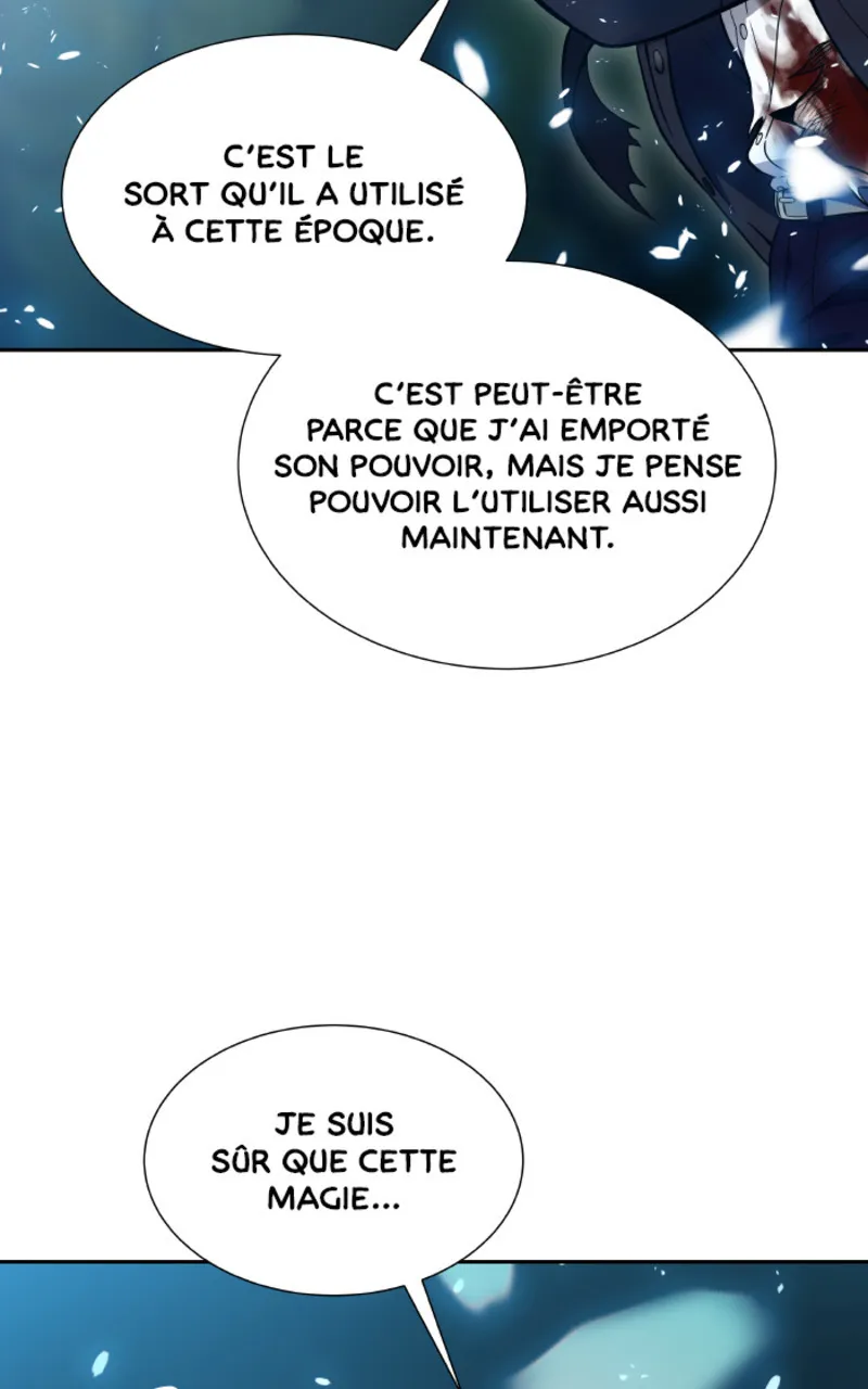 Tower of God Scan Chapitre 611 Lecture en ligne,Tower of God Scan Chapitre 611 Tower of God Scan Chapitre 611, lire Tower of God Scan Chapitre 611,Tower of God Scan Chapitre 611 manga,anime-sama, Sushi-Scan, Tower of God chapitres, Tower of God dernier chapitre, Tower of God en ligne, Tower of God lecture gratuite, Tower of God manga, Tower of God manga en ligne, Tower of God scans, Tower of God scans bruts, Tower of God traductions de fans, Tower of God webtoon