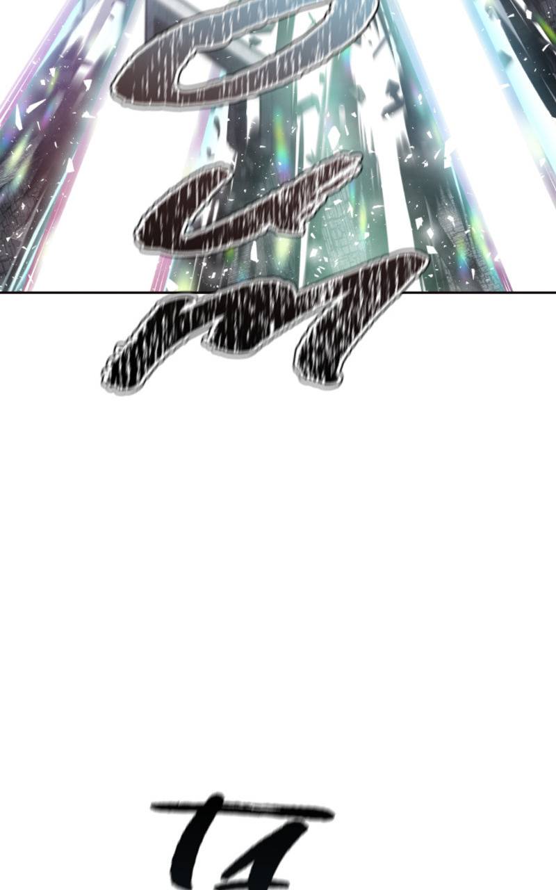 Tower of God Scan Chapitre 612, lire Tower of God Scan Chapitre 612,Tower of God Scan Chapitre 612 manga,anime-sama, Sushi-Scan, Tower of God chapitres, Tower of God dernier chapitre, Tower of God en ligne, Tower of God lecture gratuite, Tower of God manga, Tower of God manga en ligne, Tower of God scans, Tower of God scans bruts, Tower of God traductions de fans, Tower of God webtoon