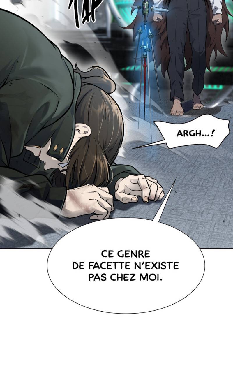 Tower of God Scan Chapitre 612, lire Tower of God Scan Chapitre 612,Tower of God Scan Chapitre 612 manga,anime-sama, Sushi-Scan, Tower of God chapitres, Tower of God dernier chapitre, Tower of God en ligne, Tower of God lecture gratuite, Tower of God manga, Tower of God manga en ligne, Tower of God scans, Tower of God scans bruts, Tower of God traductions de fans, Tower of God webtoon