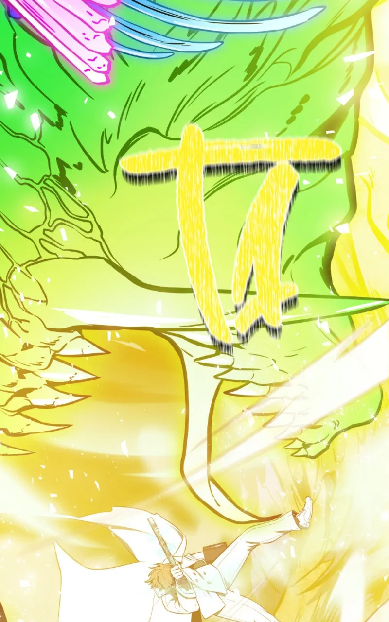 Tower of God Scan Chapitre 638, lire Tower of God Scan Chapitre 638,Tower of God Scan Chapitre 638 manga,anime-sama, Sushi-Scan, Tower of God chapitres, Tower of God dernier chapitre, Tower of God en ligne, Tower of God lecture gratuite, Tower of God manga, Tower of God manga en ligne, Tower of God scans, Tower of God scans bruts, Tower of God traductions de fans, Tower of God webtoon