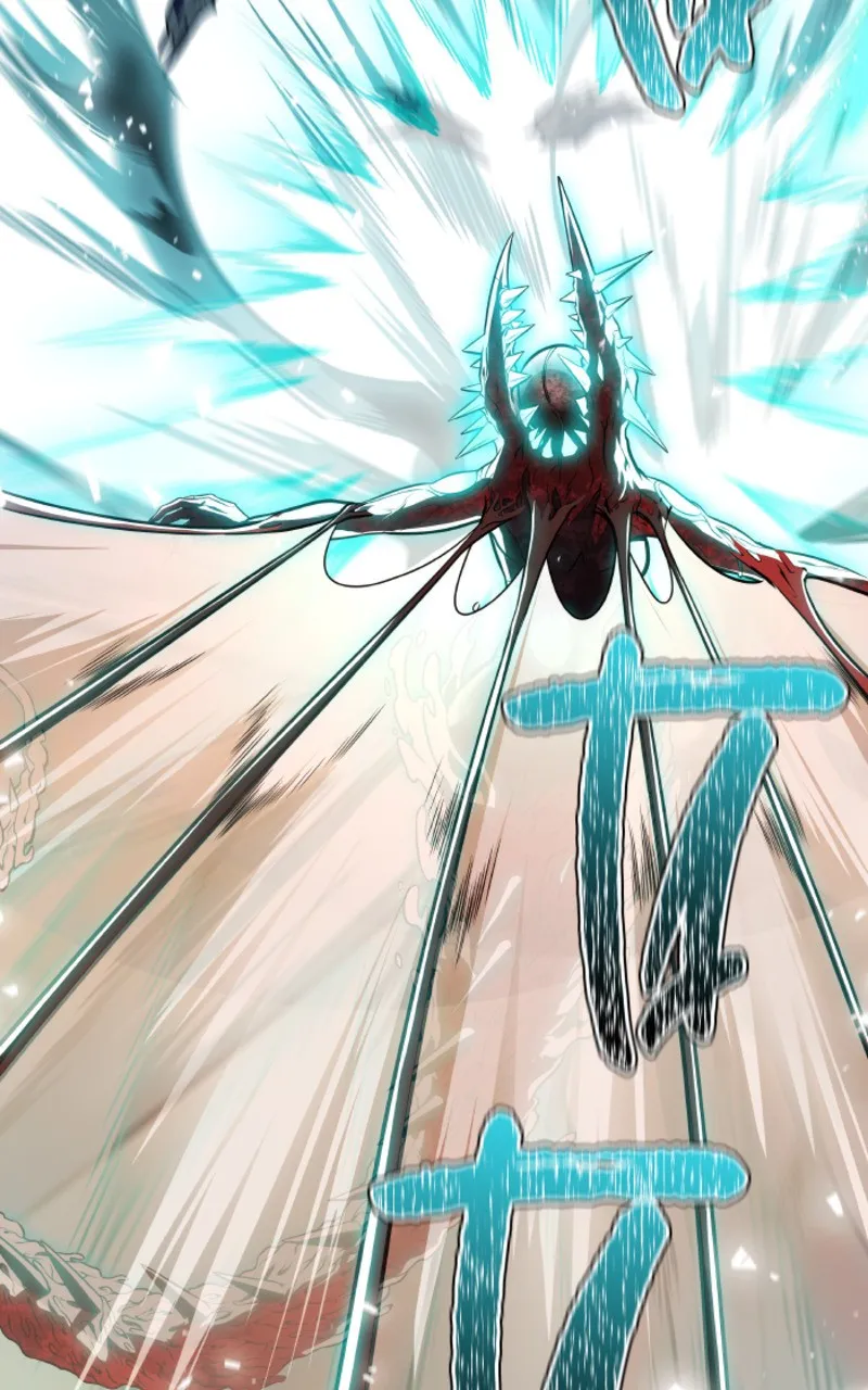 Tower of God Scan Chapitre 638, lire Tower of God Scan Chapitre 638,Tower of God Scan Chapitre 638 manga,anime-sama, Sushi-Scan, Tower of God chapitres, Tower of God dernier chapitre, Tower of God en ligne, Tower of God lecture gratuite, Tower of God manga, Tower of God manga en ligne, Tower of God scans, Tower of God scans bruts, Tower of God traductions de fans, Tower of God webtoon