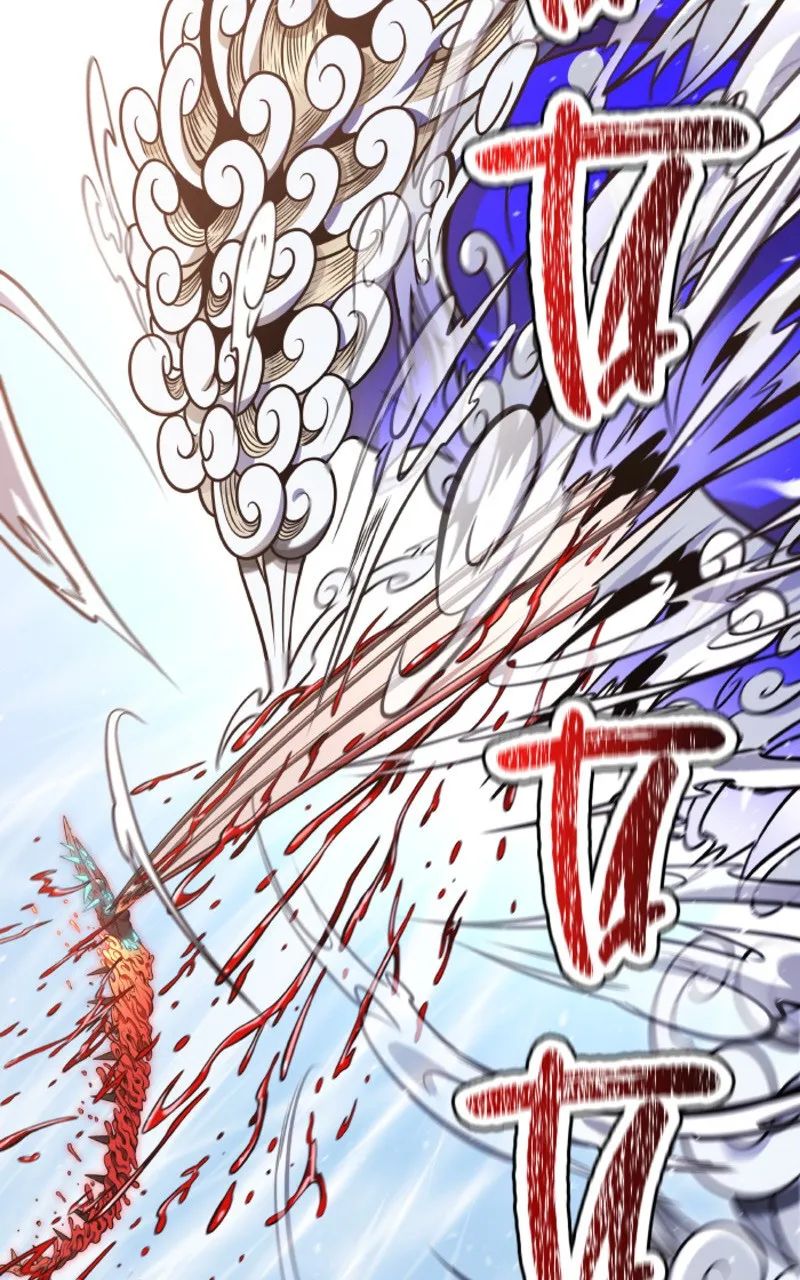 Tower of God Scan Chapitre 639 Lecture en ligne,Tower of God Scan Chapitre 639 Tower of God Scan Chapitre 639, lire Tower of God Scan Chapitre 639,Tower of God Scan Chapitre 639 manga,anime-sama, Sushi-Scan, Tower of God chapitres, Tower of God dernier chapitre, Tower of God en ligne, Tower of God lecture gratuite, Tower of God manga, Tower of God manga en ligne, Tower of God scans, Tower of God scans bruts, Tower of God traductions de fans, Tower of God webtoon