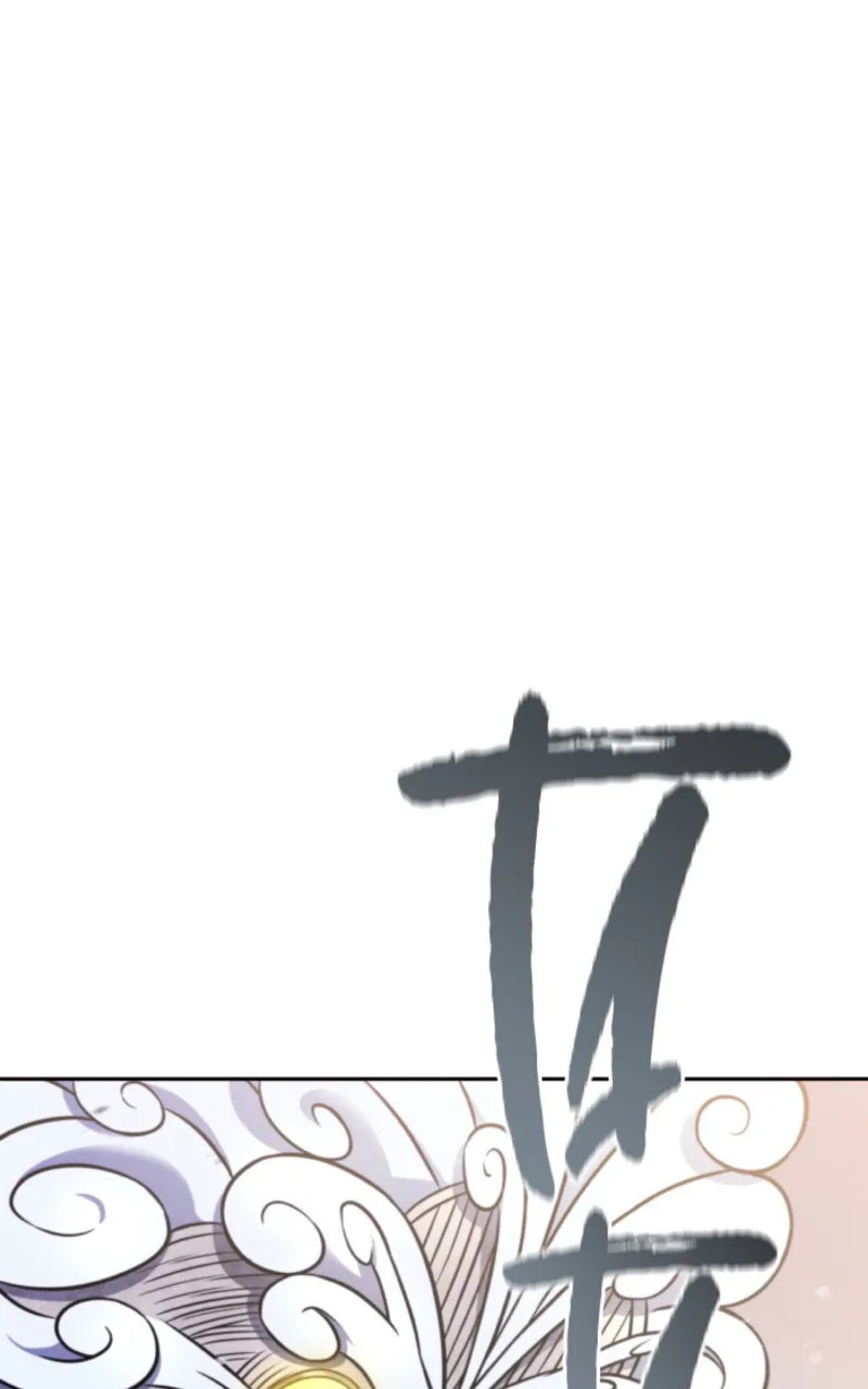 Tower of God Scan Chapitre 639 Lecture en ligne,Tower of God Scan Chapitre 639 Tower of God Scan Chapitre 639, lire Tower of God Scan Chapitre 639,Tower of God Scan Chapitre 639 manga,anime-sama, Sushi-Scan, Tower of God chapitres, Tower of God dernier chapitre, Tower of God en ligne, Tower of God lecture gratuite, Tower of God manga, Tower of God manga en ligne, Tower of God scans, Tower of God scans bruts, Tower of God traductions de fans, Tower of God webtoon