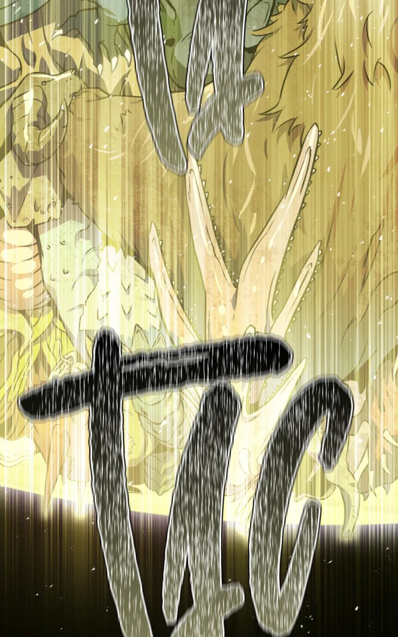 Tower of God Scan Chapitre 639 Lecture en ligne,Tower of God Scan Chapitre 639 Tower of God Scan Chapitre 639, lire Tower of God Scan Chapitre 639,Tower of God Scan Chapitre 639 manga,anime-sama, Sushi-Scan, Tower of God chapitres, Tower of God dernier chapitre, Tower of God en ligne, Tower of God lecture gratuite, Tower of God manga, Tower of God manga en ligne, Tower of God scans, Tower of God scans bruts, Tower of God traductions de fans, Tower of God webtoon