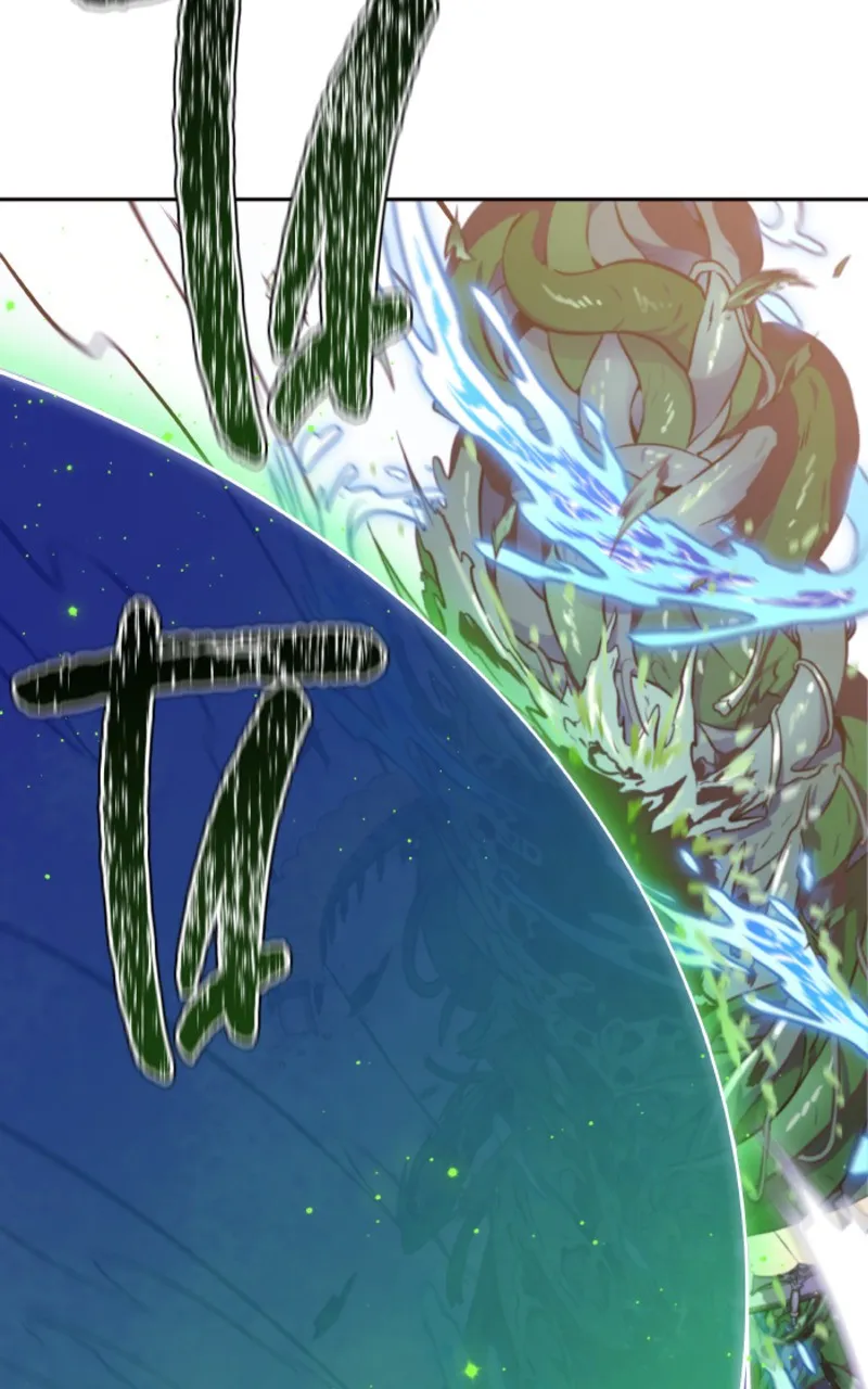 Tower of God Scan Chapitre 639 Lecture en ligne,Tower of God Scan Chapitre 639 Tower of God Scan Chapitre 639, lire Tower of God Scan Chapitre 639,Tower of God Scan Chapitre 639 manga,anime-sama, Sushi-Scan, Tower of God chapitres, Tower of God dernier chapitre, Tower of God en ligne, Tower of God lecture gratuite, Tower of God manga, Tower of God manga en ligne, Tower of God scans, Tower of God scans bruts, Tower of God traductions de fans, Tower of God webtoon