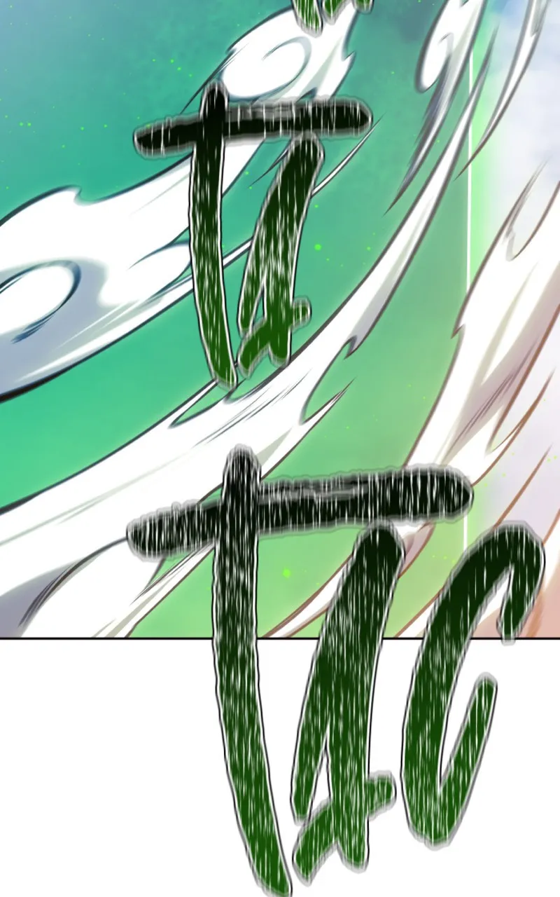 Tower of God Scan Chapitre 639 Lecture en ligne,Tower of God Scan Chapitre 639 Tower of God Scan Chapitre 639, lire Tower of God Scan Chapitre 639,Tower of God Scan Chapitre 639 manga,anime-sama, Sushi-Scan, Tower of God chapitres, Tower of God dernier chapitre, Tower of God en ligne, Tower of God lecture gratuite, Tower of God manga, Tower of God manga en ligne, Tower of God scans, Tower of God scans bruts, Tower of God traductions de fans, Tower of God webtoon