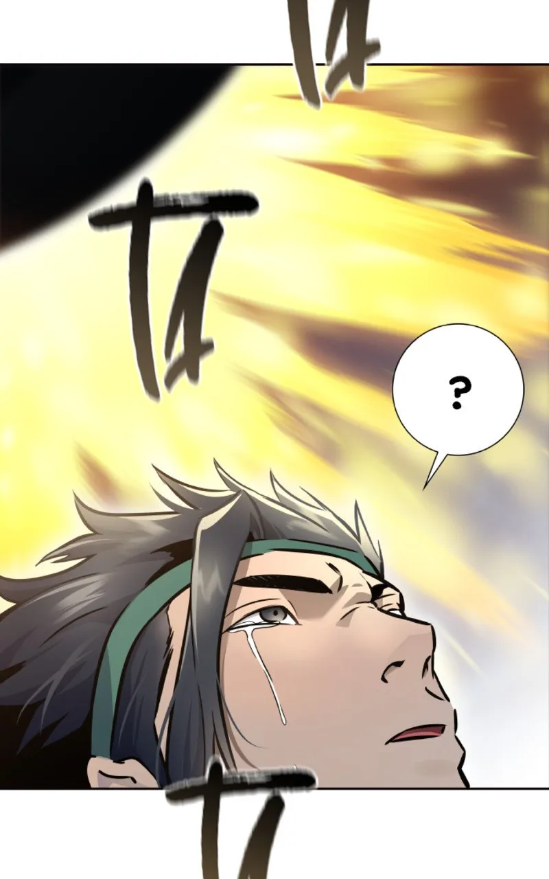 Tower of God Scan Chapitre 641 Lecture en ligne,Tower of God Scan Chapitre 641 Tower of God Scan Chapitre 641, lire Tower of God Scan Chapitre 641,Tower of God Scan Chapitre 641 manga,anime-sama, Sushi-Scan, Tower of God chapitres, Tower of God dernier chapitre, Tower of God en ligne, Tower of God lecture gratuite, Tower of God manga, Tower of God manga en ligne, Tower of God scans, Tower of God scans bruts, Tower of God traductions de fans, Tower of God webtoon