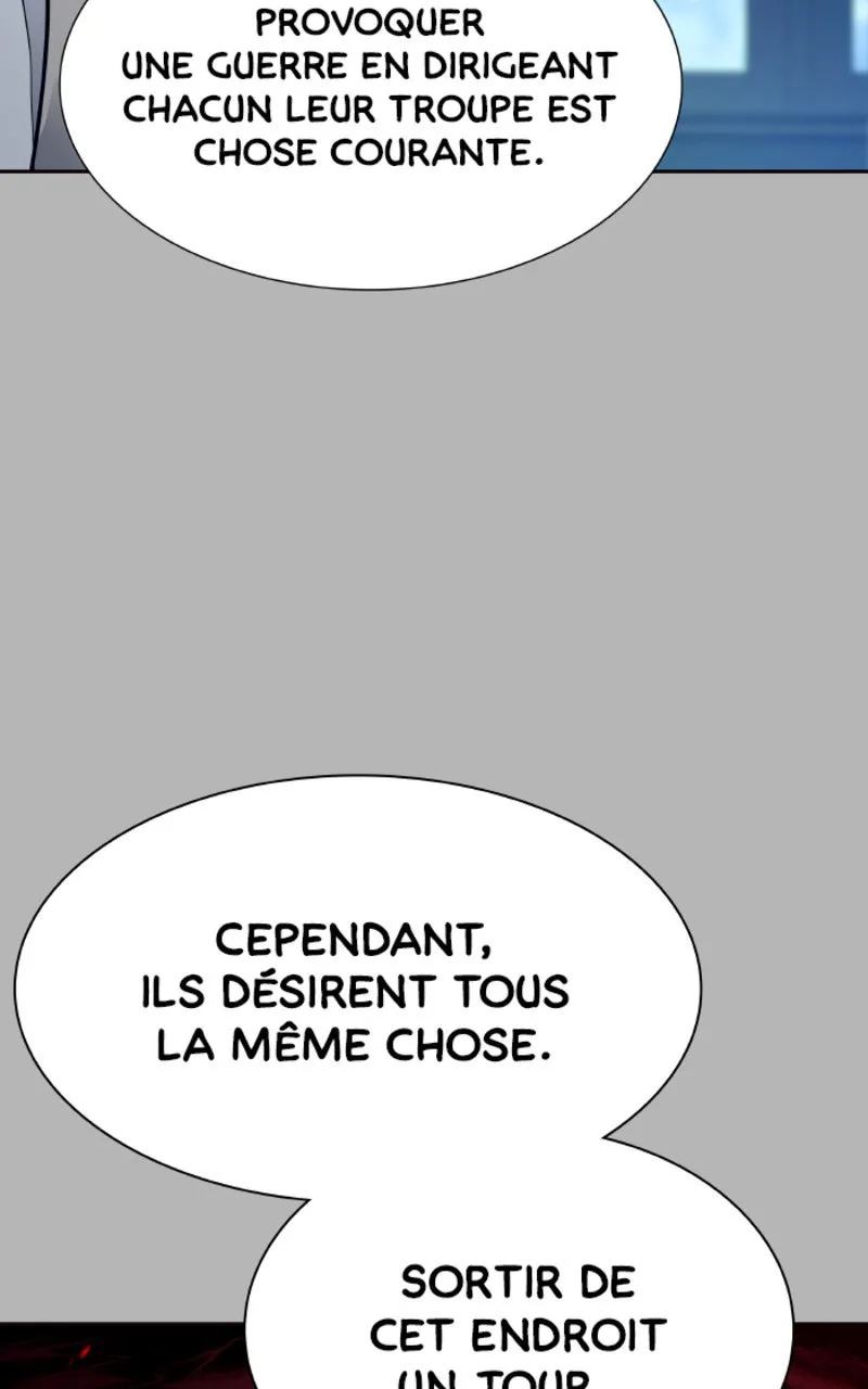 Tower of God Scan Chapitre 641 Lecture en ligne,Tower of God Scan Chapitre 641 Tower of God Scan Chapitre 641, lire Tower of God Scan Chapitre 641,Tower of God Scan Chapitre 641 manga,anime-sama, Sushi-Scan, Tower of God chapitres, Tower of God dernier chapitre, Tower of God en ligne, Tower of God lecture gratuite, Tower of God manga, Tower of God manga en ligne, Tower of God scans, Tower of God scans bruts, Tower of God traductions de fans, Tower of God webtoon