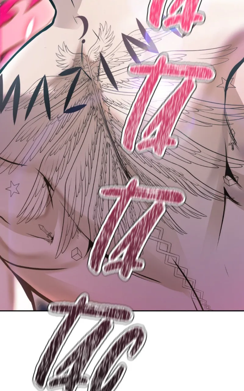 Tower of God Scan Chapitre 642, lire Tower of God Scan Chapitre 642,Tower of God Scan Chapitre 642 manga,anime-sama, Sushi-Scan, Tower of God chapitres, Tower of God dernier chapitre, Tower of God en ligne, Tower of God lecture gratuite, Tower of God manga, Tower of God manga en ligne, Tower of God scans, Tower of God scans bruts, Tower of God traductions de fans, Tower of God webtoon