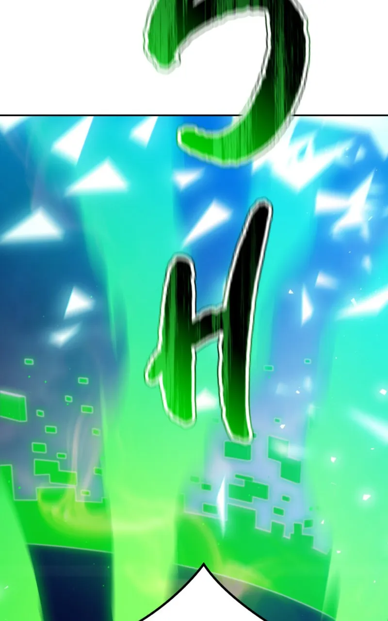 Tower of God Scan Chapitre 642, lire Tower of God Scan Chapitre 642,Tower of God Scan Chapitre 642 manga,anime-sama, Sushi-Scan, Tower of God chapitres, Tower of God dernier chapitre, Tower of God en ligne, Tower of God lecture gratuite, Tower of God manga, Tower of God manga en ligne, Tower of God scans, Tower of God scans bruts, Tower of God traductions de fans, Tower of God webtoon