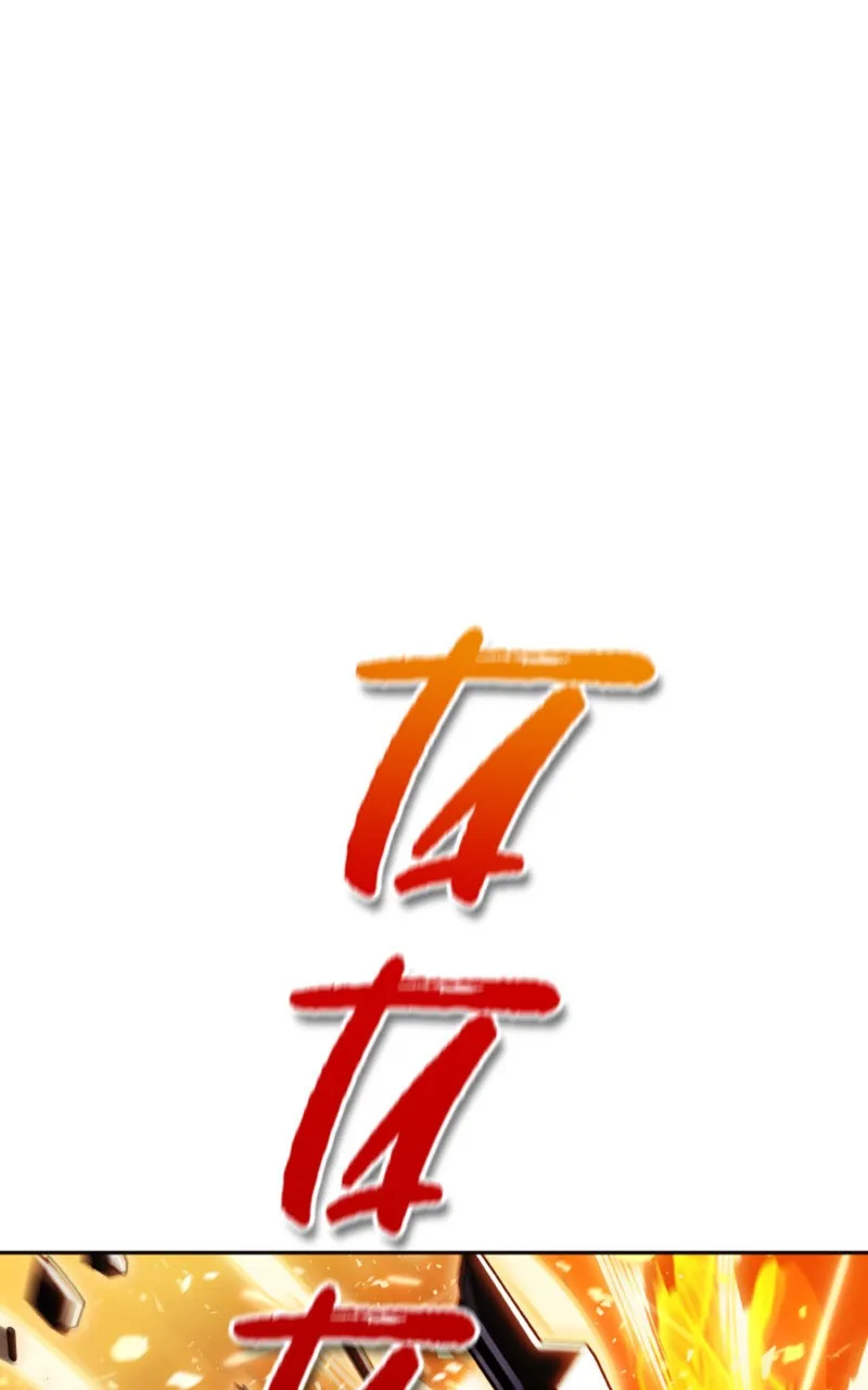 Tower of God Scan Chapitre 642, lire Tower of God Scan Chapitre 642,Tower of God Scan Chapitre 642 manga,anime-sama, Sushi-Scan, Tower of God chapitres, Tower of God dernier chapitre, Tower of God en ligne, Tower of God lecture gratuite, Tower of God manga, Tower of God manga en ligne, Tower of God scans, Tower of God scans bruts, Tower of God traductions de fans, Tower of God webtoon